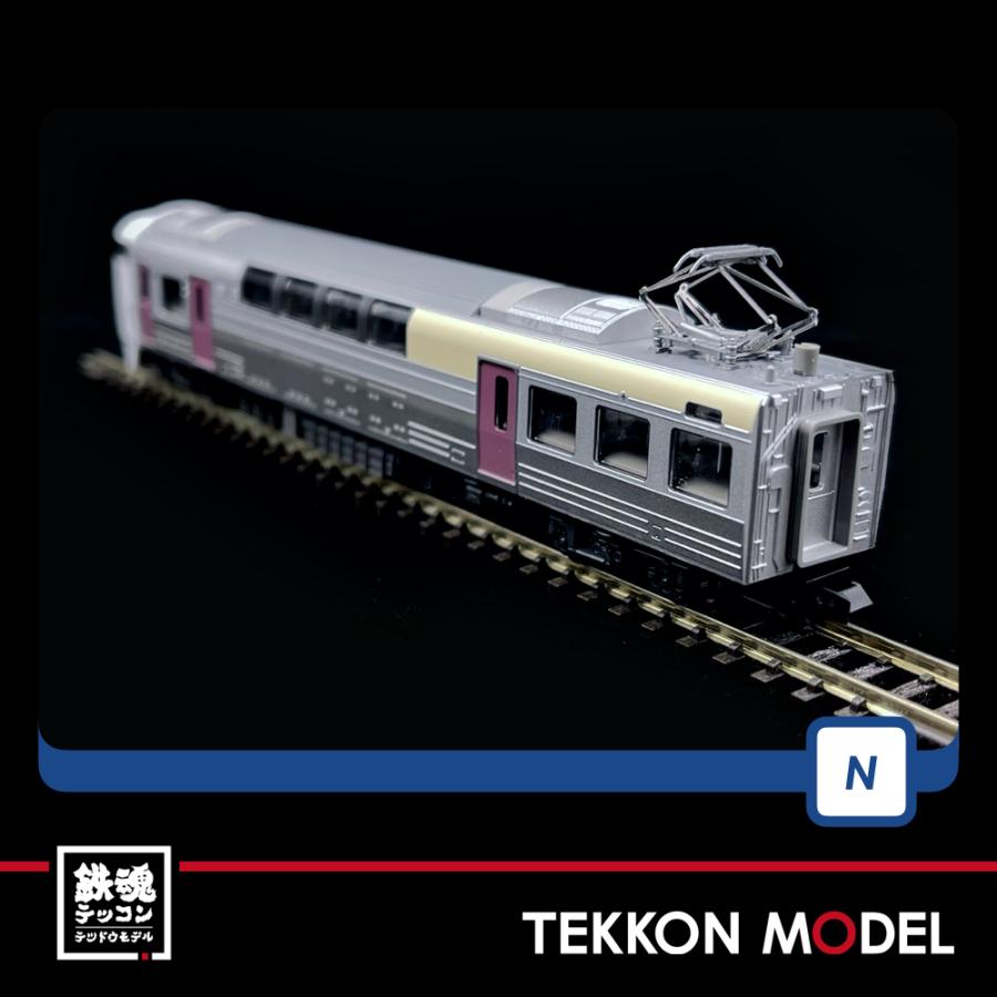 トミックス Nゲージ TOMIX 98444 215系近郊電車（2次車）基本