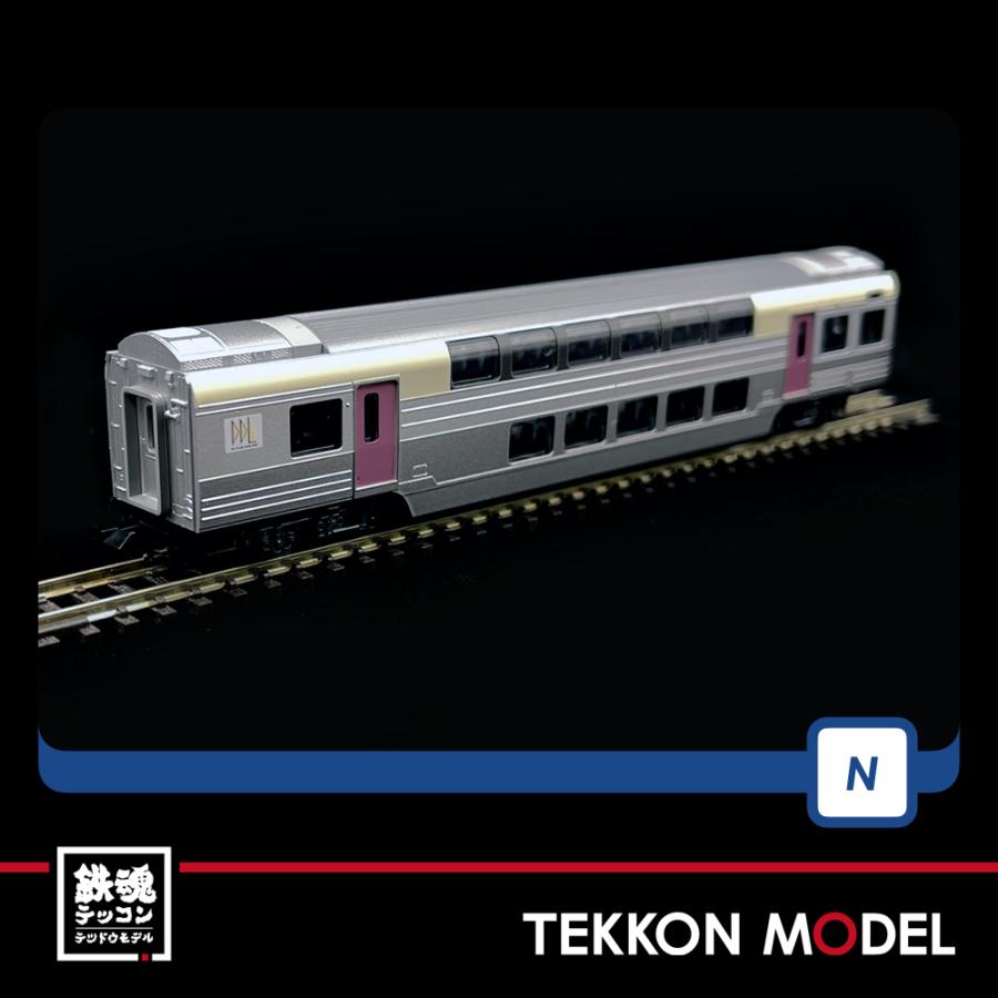 トミックス Nゲージ TOMIX 98445 215系近郊電車（2次車）増結