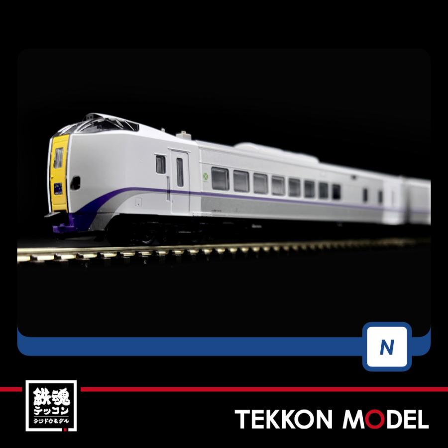 トミックス Nゲージ TOMIX 98472 キハ261-1000系（6次車・スーパー