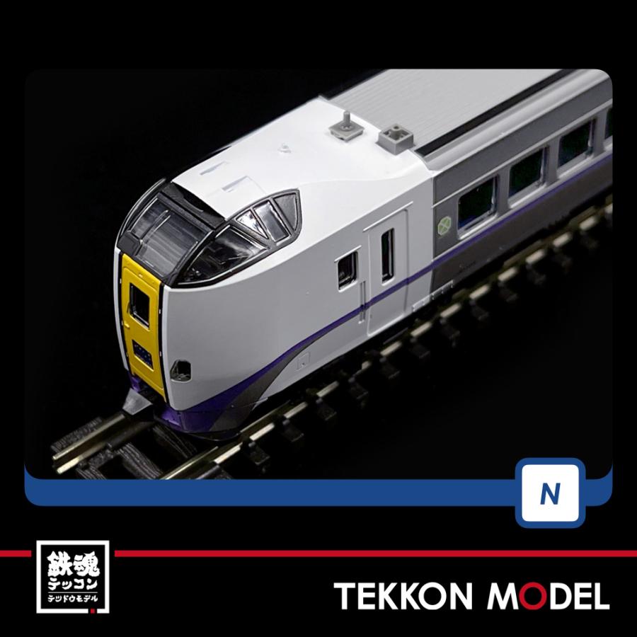 トミックス Nゲージ TOMIX 98472 キハ261-1000系（6次車・スーパー