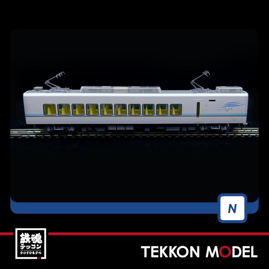 トミックス Nゲージ TOMIX 98462 近畿日本鉄道 50000系（しまかぜ