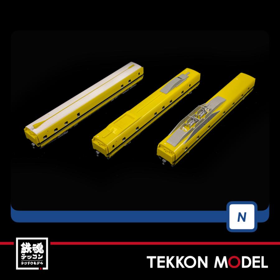 トミックス Nゲージ TOMIX 98481 923形（ドクターイエロー）増結