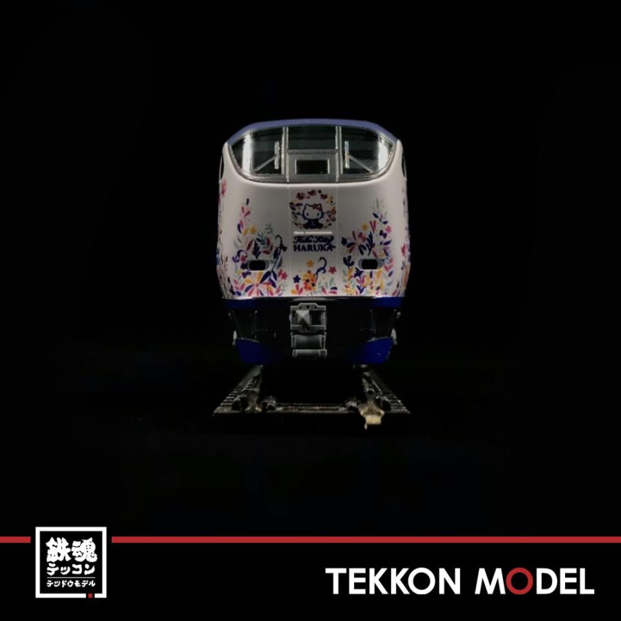 トミックス Nゲージ TOMIX 98674 JR 281系特急電車(ハローキティ