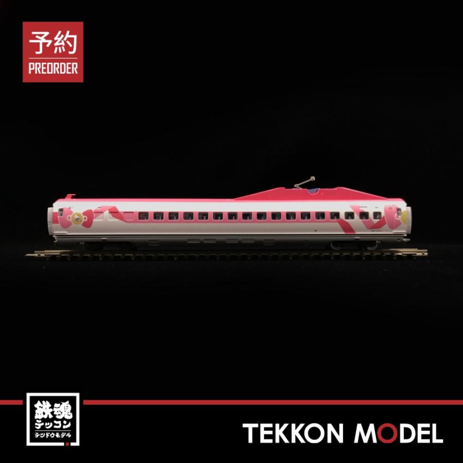 トミックス Nゲージ TOMIX 98662 再生産 500-7000系山陽新幹線