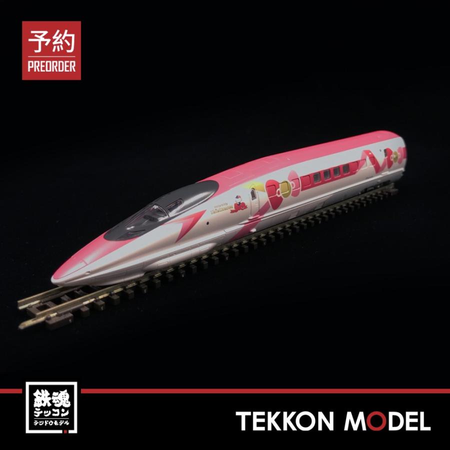 トミックス Nゲージ TOMIX 98662 再生産 500-7000系山陽新幹線