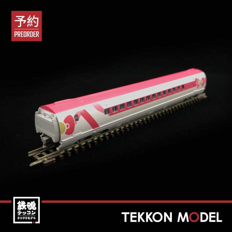 トミックス Nゲージ TOMIX 98662 再生産 500-7000系山陽新幹線