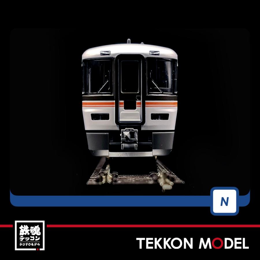 トミックス Nゲージ TOMIX 98666 373系特急電車セット（6両）在庫