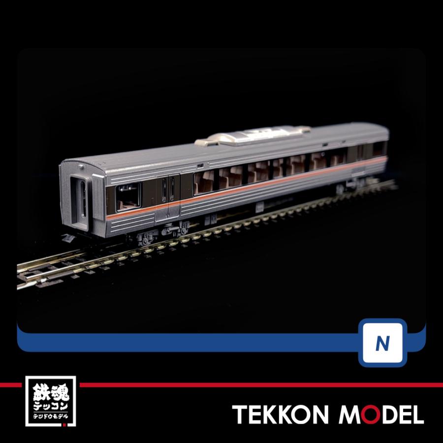 トミックス Nゲージ TOMIX 98666 373系特急電車セット（6両）在庫