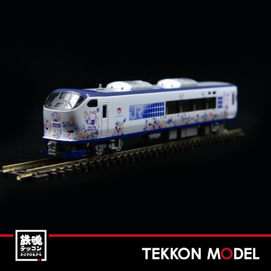 トミックス Nゲージ TOMIX 98692 JR 281系特急電車（ハローキティ