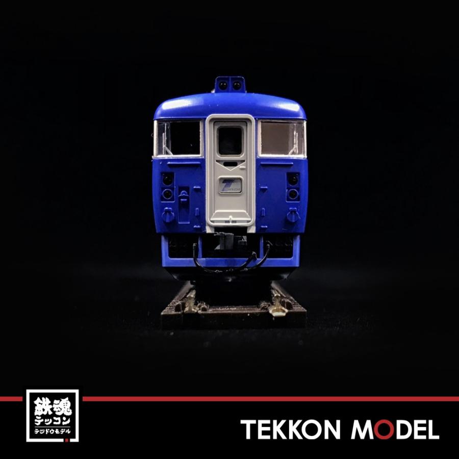 トミックス Nゲージ TOMIX 98693 キハ183系(とかち)セットB(6両) 在庫