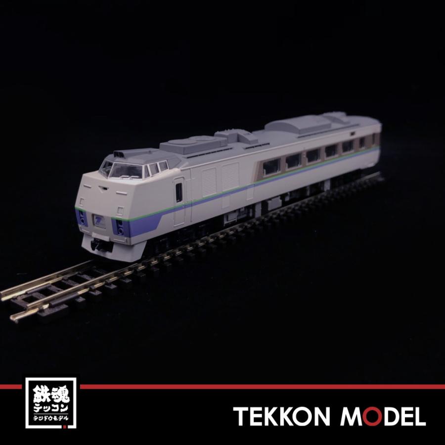 トミックス Nゲージ TOMIX 98693 キハ183系(とかち)セットB(6両) 在庫