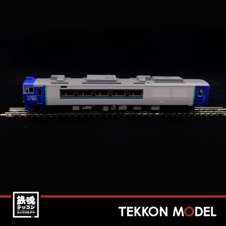 トミックス Nゲージ TOMIX 98693 キハ183系(とかち)セットB(6両) 在庫