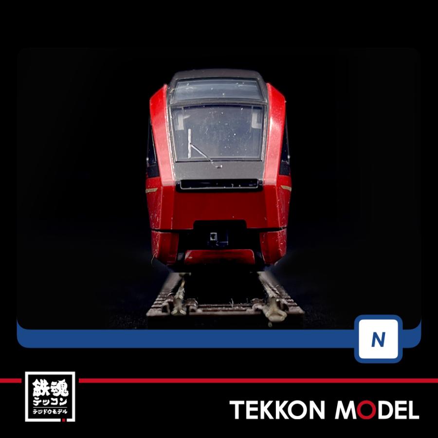 トミックス Nゲージ TOMIX 98695 近畿日本鉄道 80000系（ひのとり