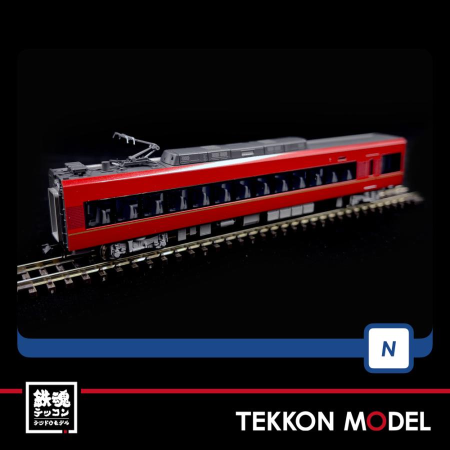 トミックス Nゲージ TOMIX 98695 近畿日本鉄道 80000系（ひのとり