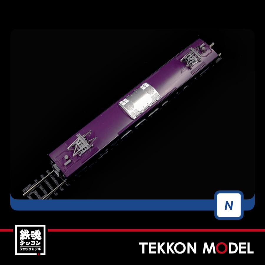 トミックス Nゲージ TOMIX 98714 117-7000系電車（WEST