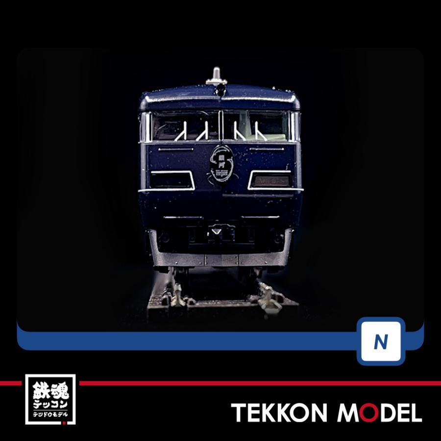 トミックス Nゲージ TOMIX 98714 117-7000系電車（WEST