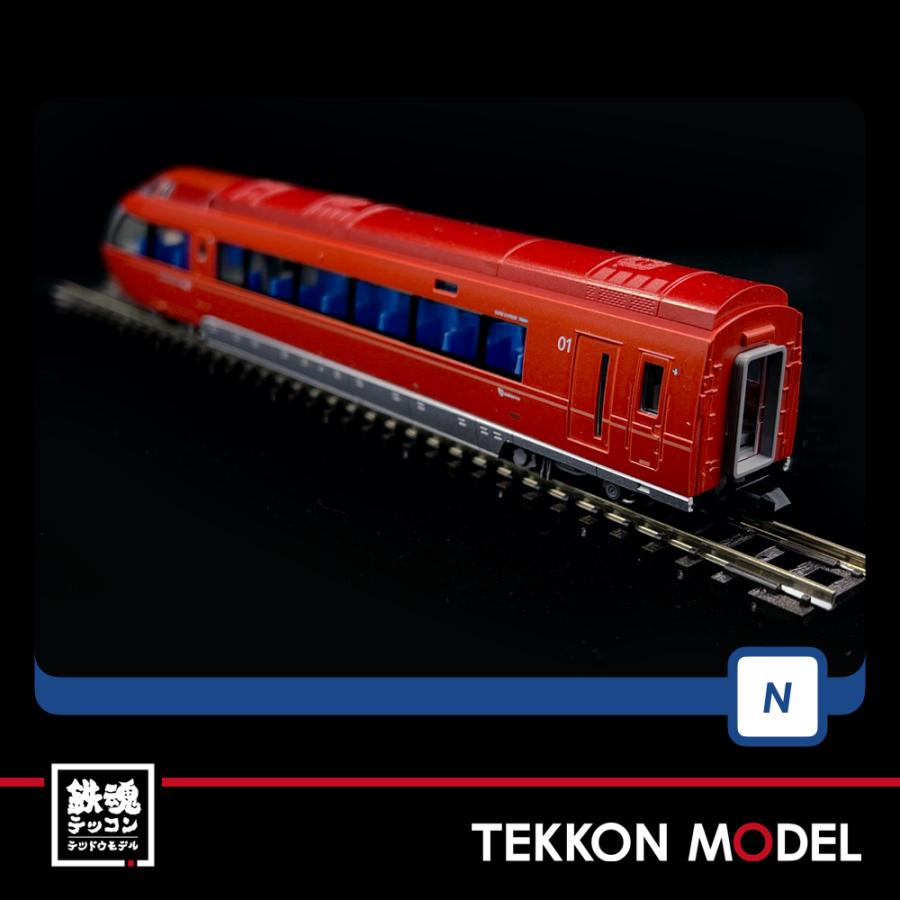 トミックス Nゲージ TOMIX 98744 小田急ロマンスカー70000形