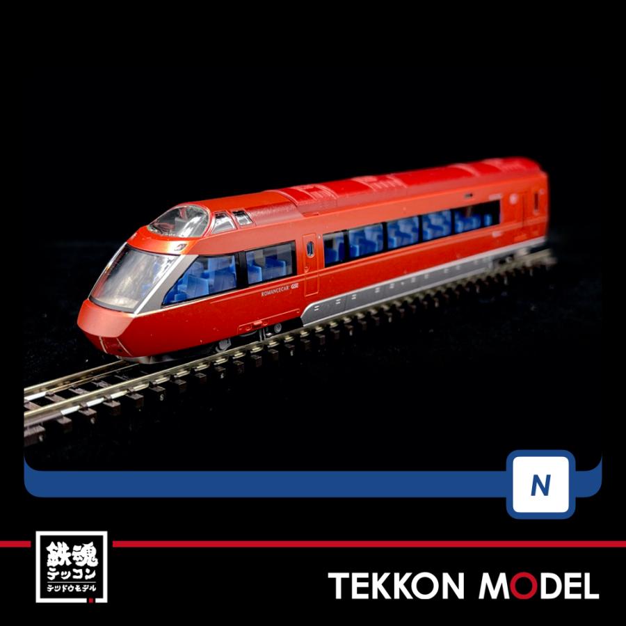 トミックス Nゲージ TOMIX 98744 小田急ロマンスカー70000形