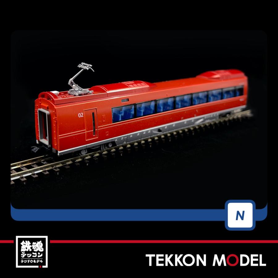 トミックス Nゲージ TOMIX 98744 小田急ロマンスカー70000形