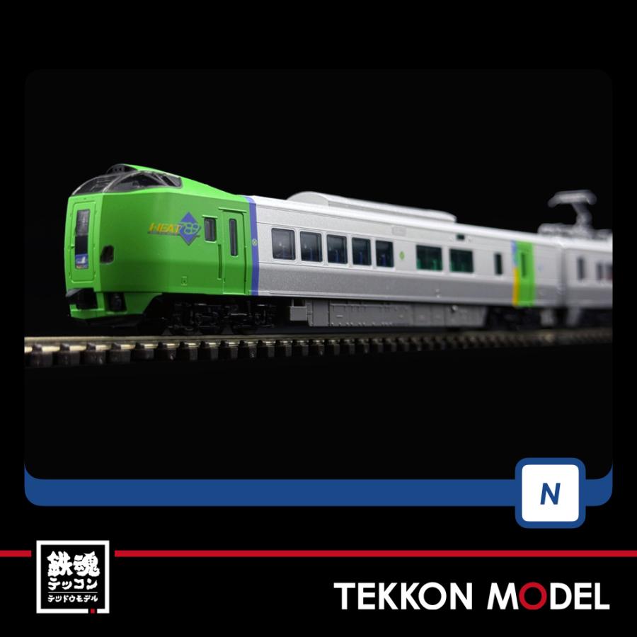 トミックス Nゲージ TOMIX 98895 789-0系特急電車（スーパー白鳥