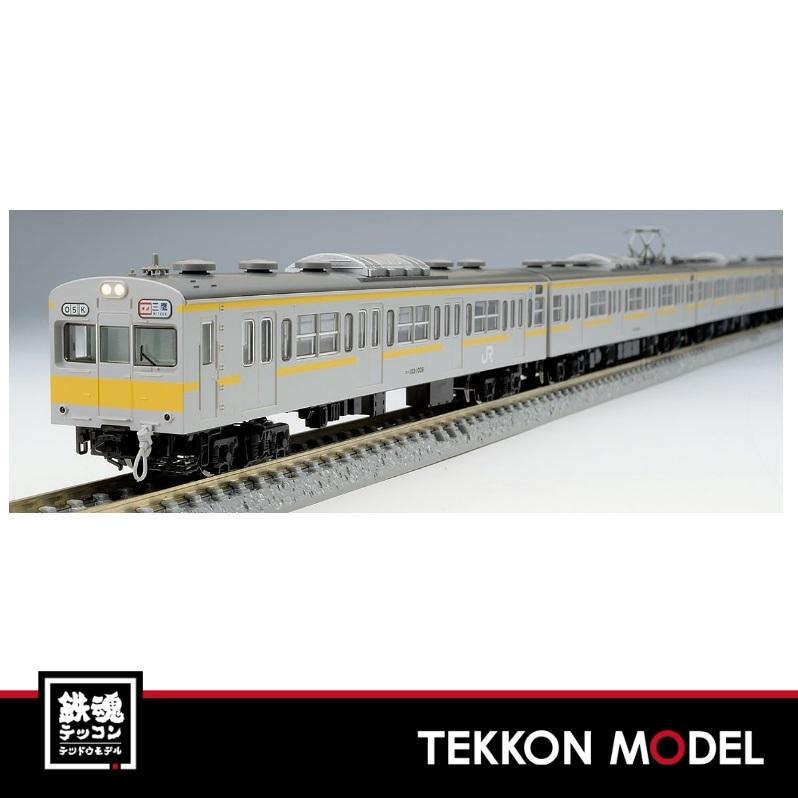トミックス Nゲージ TOMIX 98999 限定 103 1000系電車(三鷹電車区