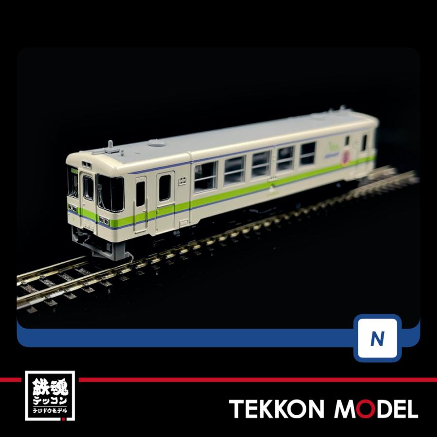 トミックス Nゲージ TOMIX 98092 キハ130形ディーゼルカー（日高線