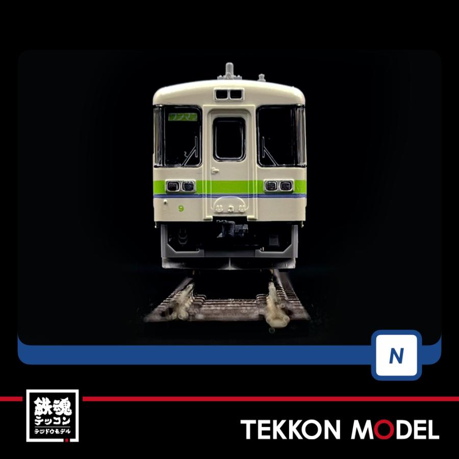 トミックス Nゲージ TOMIX 98092 キハ130形ディーゼルカー（日高線