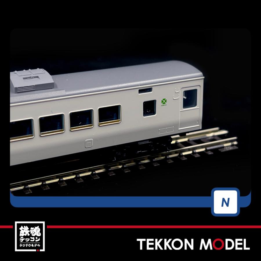 トミックス Nゲージ TOMIX 98397 185系特急電車（踊り子・新塗装