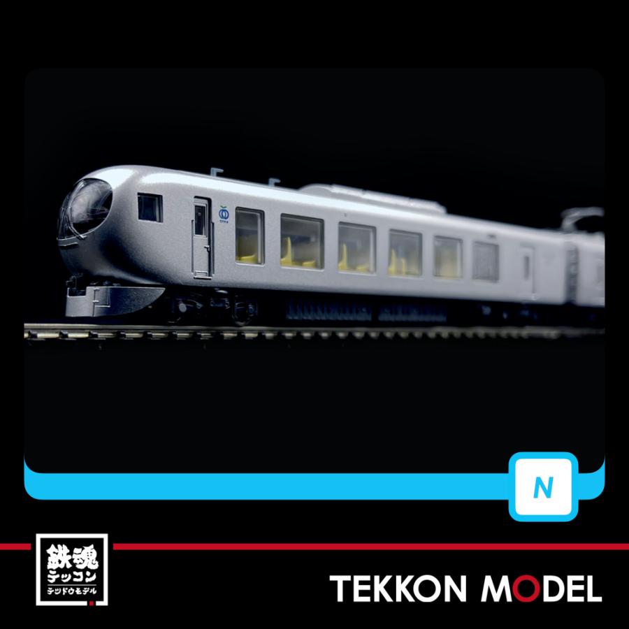 マイクロエース Nゲージ A1030 西武鉄道001系 Laview G編成 8両セット