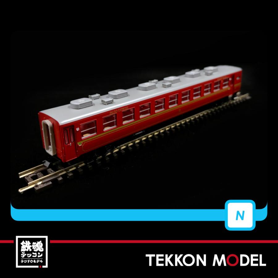 マイクロエース Nゲージ MICROACE A2688 秩父鉄道12系 パレオ