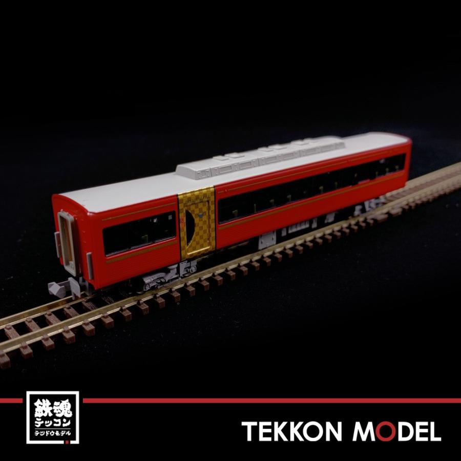 マイクロエース Nゲージ MICROACE A2859 京阪8000系・京阪特急