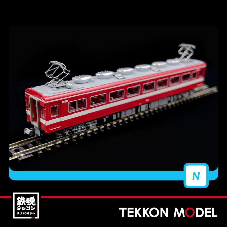 マイクロエース Nゲージ MICROACE A2092 東武1800型「急行りょうもう