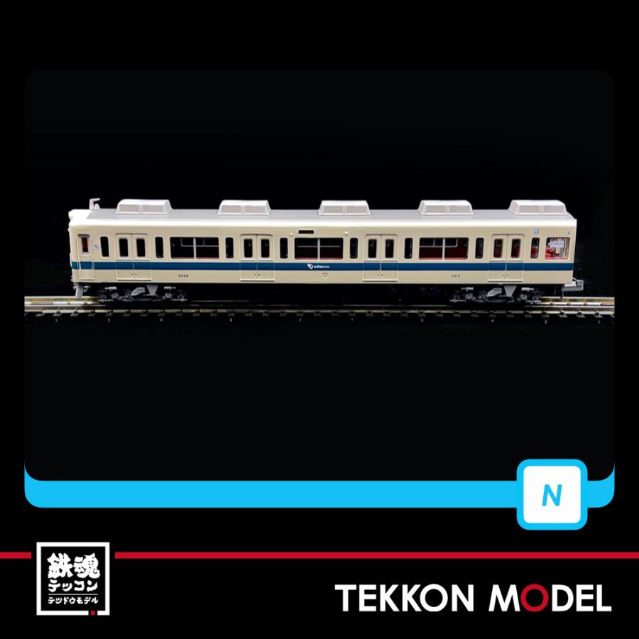 マイクロエース Nゲージ A2187 小田急5000形(5200形) シールドビーム