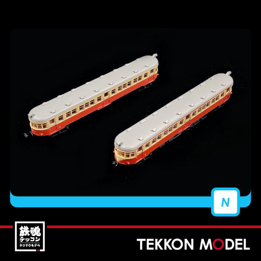 マイクロエース Nゲージ A2285 国鉄キハ07形0番代 リベット車体 新塗装