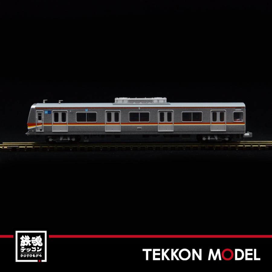 マイクロエース Nゲージ MICROACE A3592 東京メトロ7000系 副都心線