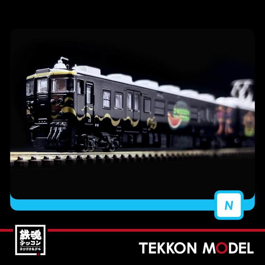 マイクロエース Nゲージ MICROACE A6621 あいの風とやま鉄道 413系