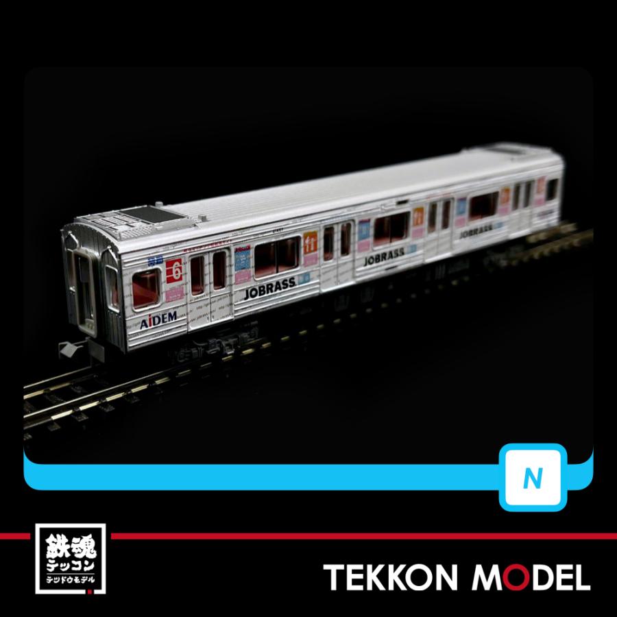 マイクロエース Nゲージ MICROACE A7433 Osaka Metoro 21系 更新改造車