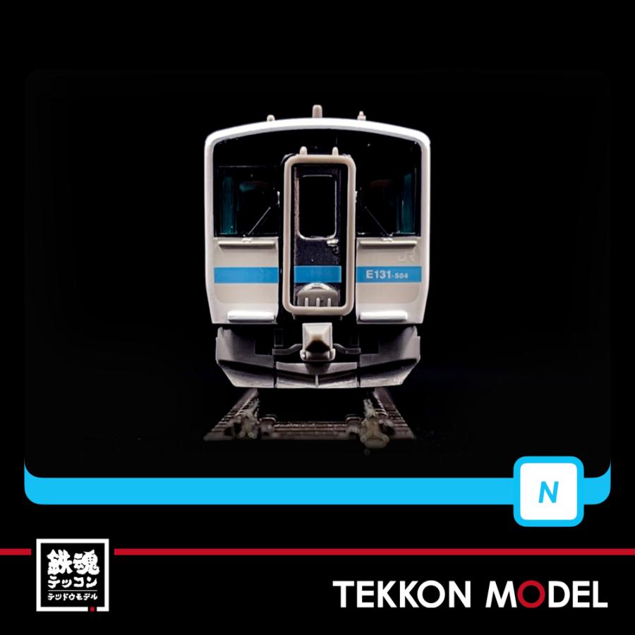 マイクロエース Nゲージ MICROACE A7443 キハE131-500番台+キハE132