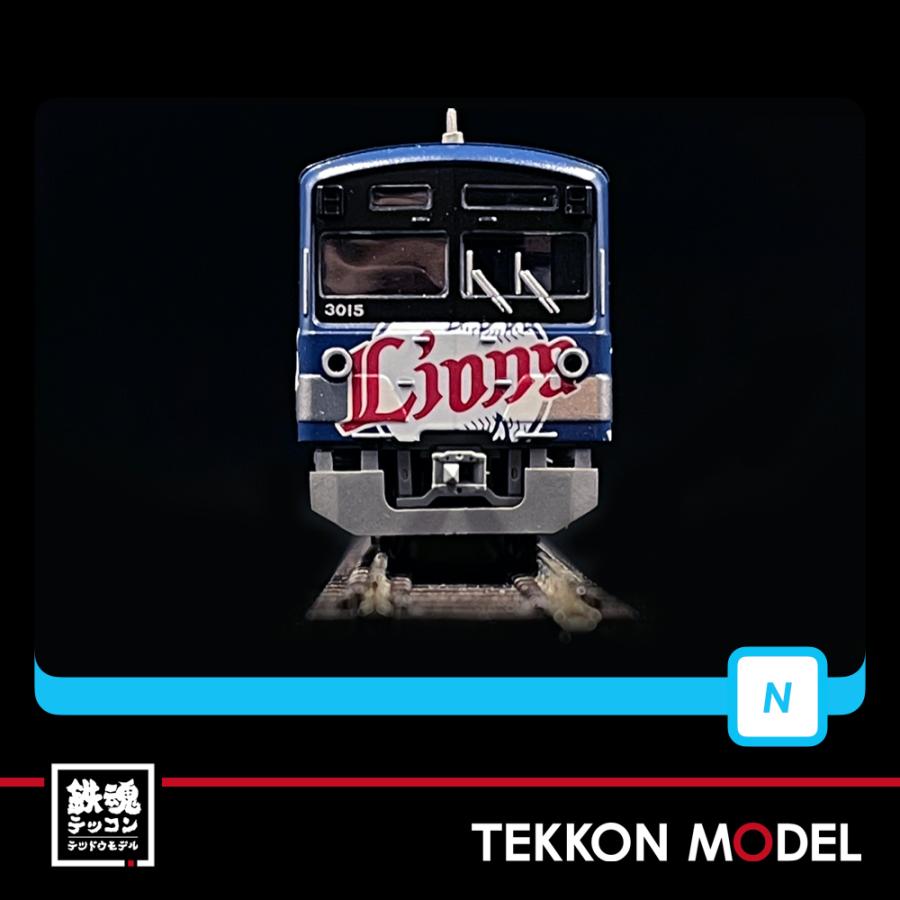 マイクロエース Nゲージ A7696 西武鉄道3000系 L-train 8両セット 在庫