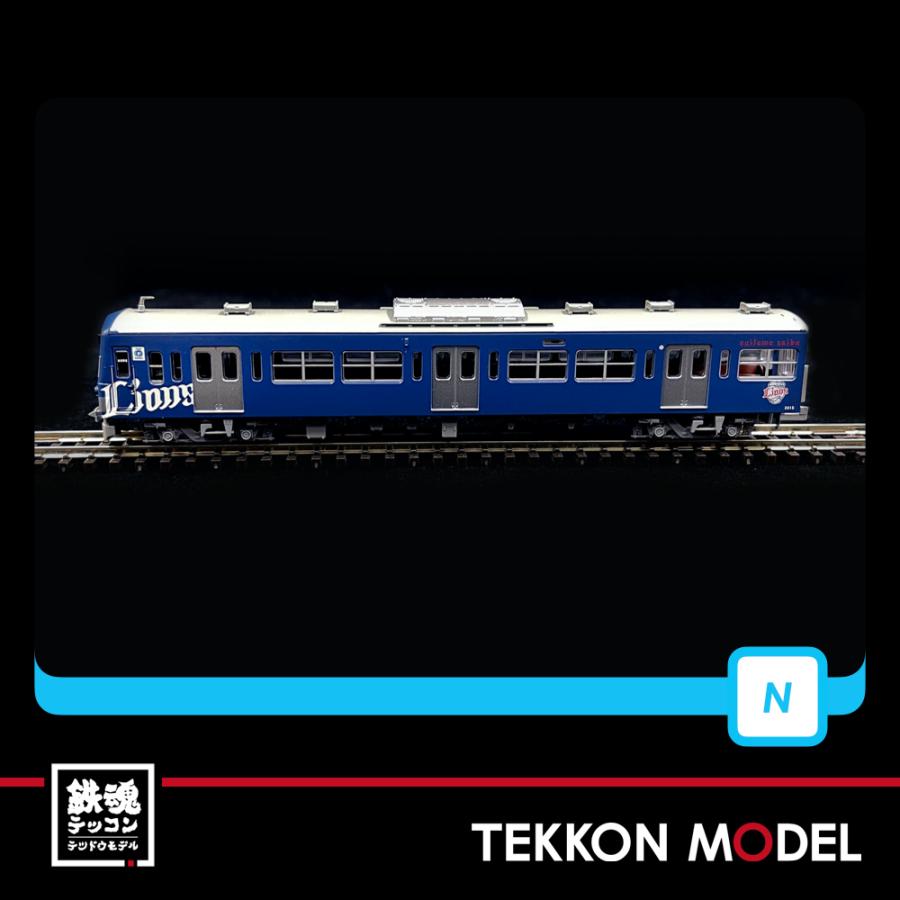 マイクロエース Nゲージ A7696 西武鉄道3000系 L-train 8両セット 在庫