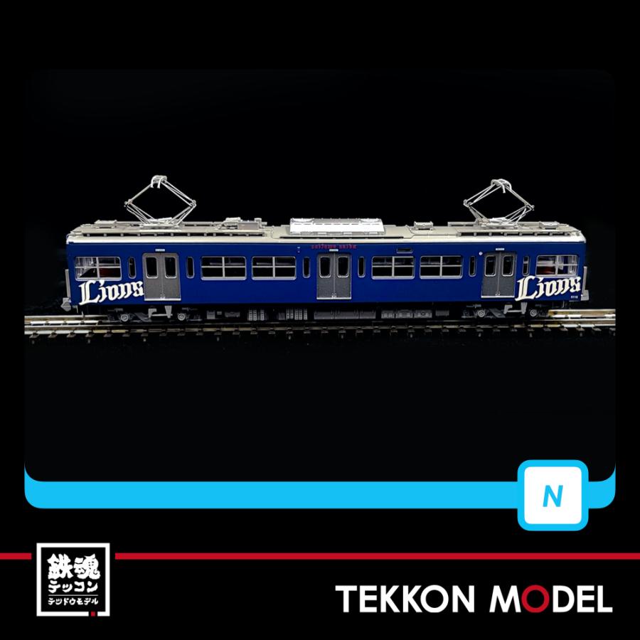 マイクロエース Nゲージ A7696 西武鉄道3000系 L-train 8両セット 在庫