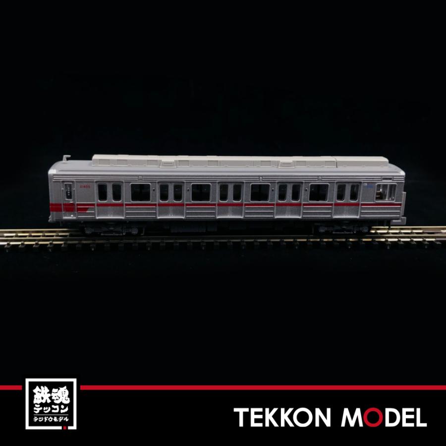 マイクロエース Nゲージ MICROACE A7971 再生産 東武20050型 8両セット