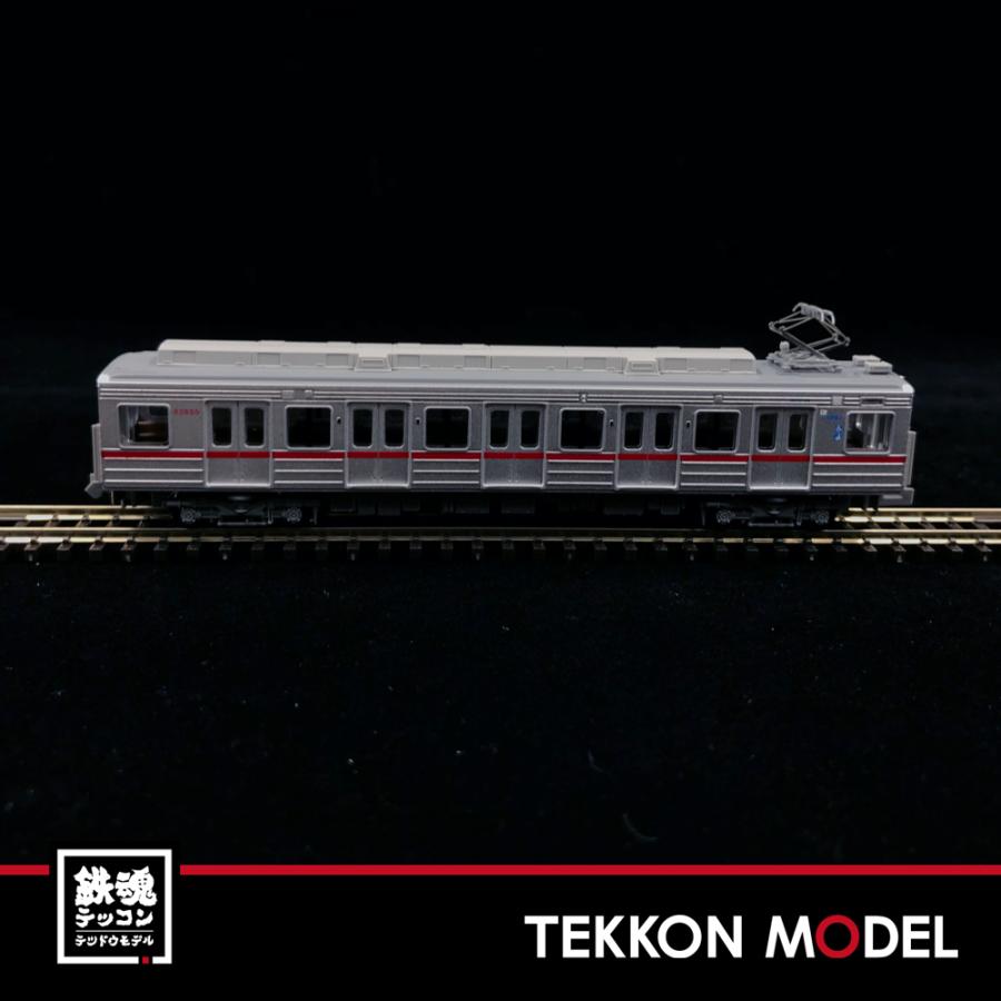 マイクロエース Nゲージ MICROACE A7971 再生産 東武20050型 8両セット