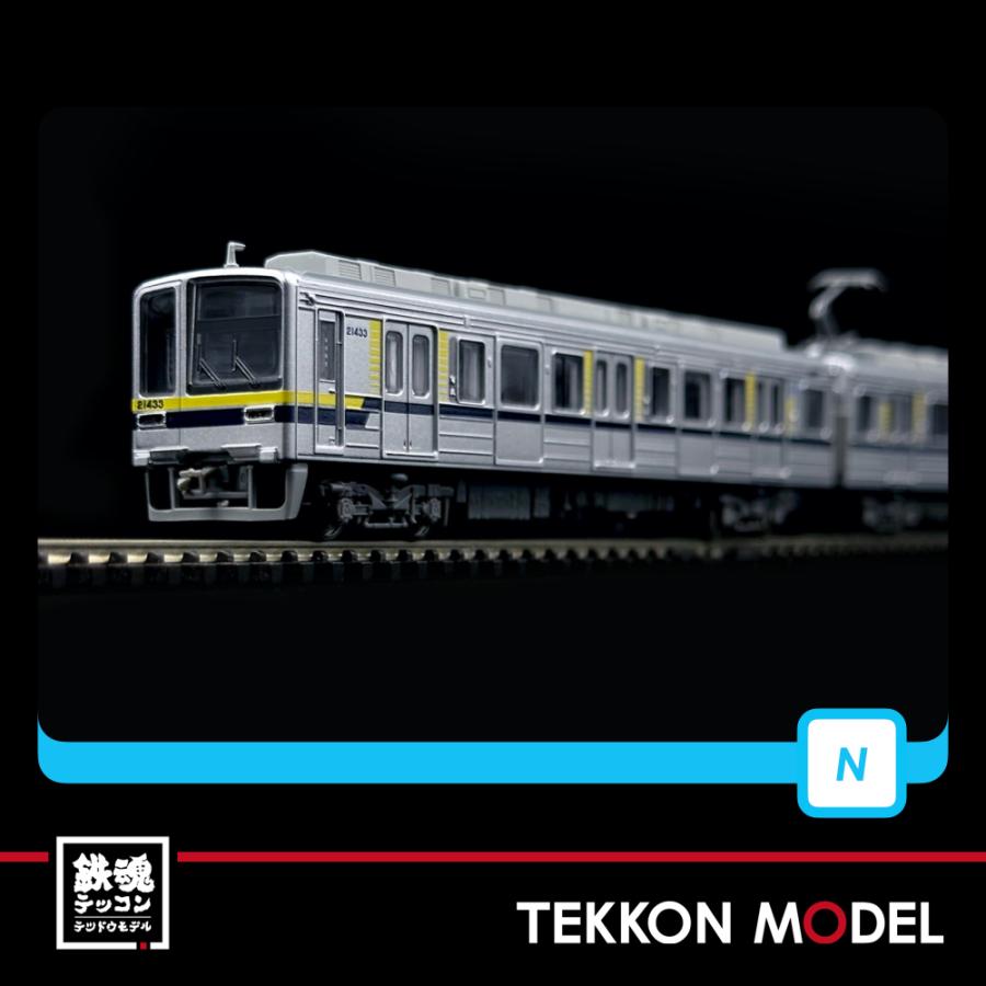 マイクロエース Nゲージ A7975 東武20400型(20430番台) 4両セット 在庫