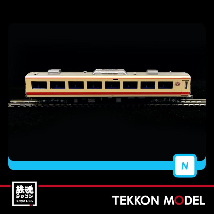 マイクロエース Nゲージ A7022 西武鉄道10000系 レッドアロー