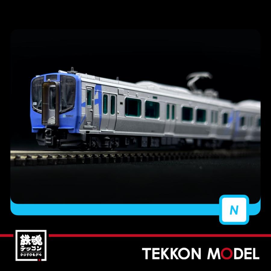 マイクロエース Nゲージ A7120 阿武隈急行 AB900系 第一編成 2両セット