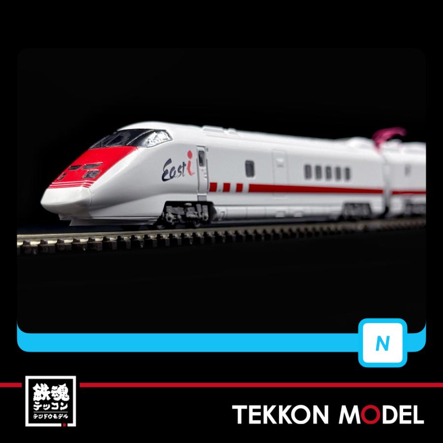マイクロエース Nゲージ A8470 E926系 新幹線電気軌道試験車・East-i 6