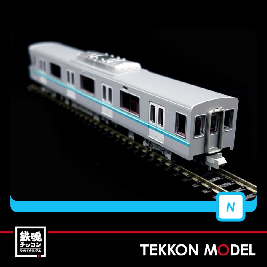 マイクロエース Nゲージ A8495 営団9000系 南北線 1次車 6両セット