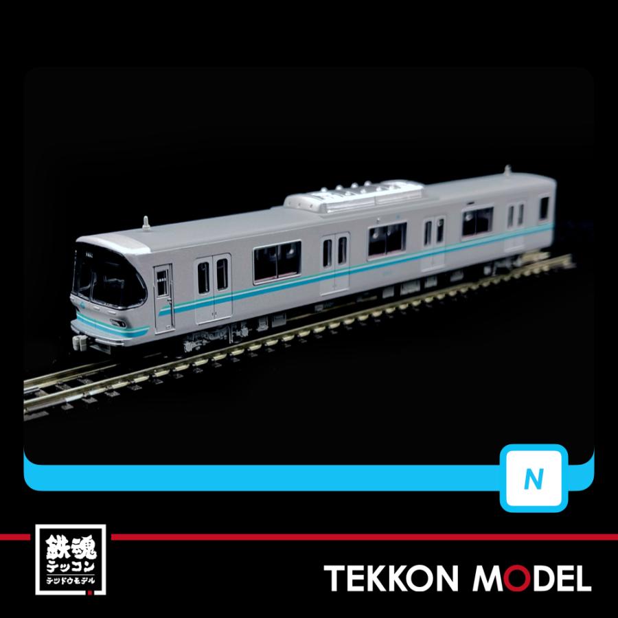 マイクロエース Nゲージ A8495 営団9000系 南北線 1次車 6両セット