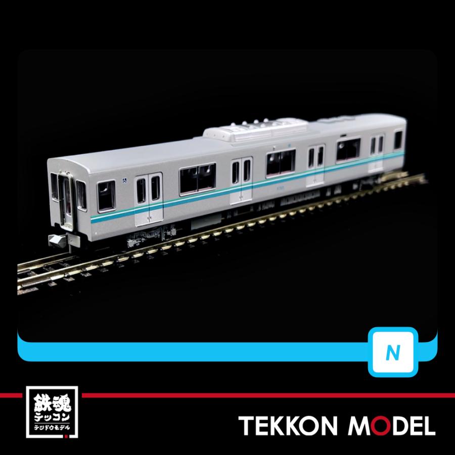 マイクロエース Nゲージ A8495 営団9000系 南北線 1次車 6両セット